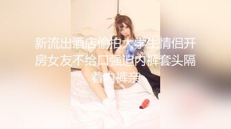 宁波90后小胖妹1