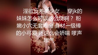 【AI巨星性体验】人工智能??让女神下海不是梦之国民女神『范冰水』高水准AI制作甄选 性感女神淫乱啪啪 震撼来袭