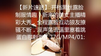 《专攻户外站街女》楞青小伙路边按摩店找了个少妇鸡酒店开房大力草搞到姐姐虚脱了