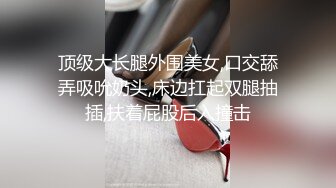 害羞的美乳女友被我操到不要不要的