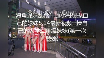 大学女厕全景偷拍多位漂亮的小姐姐嘘嘘各种美鲍轮番呈现 (1)