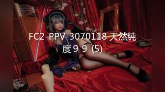 [MP4/243M]7/19最新 矜持又想要的样子最让男人欲罢不能了好啦VIP1196