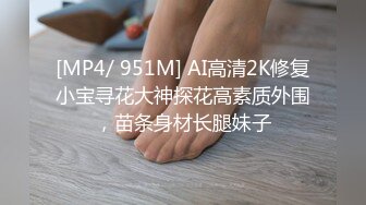 两个极品年轻小妹的4P生活，小嘴塞不下的大鸡巴深喉口交，情趣黑丝内衣诱惑，无毛白虎逼各种抽插浪叫不止