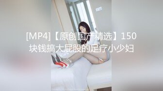 ktv中的激情