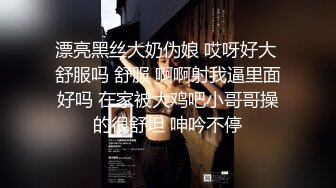 完全露脸！！女播音员志愿的超级可爱Gcup美巨乳现〇女大学生···美丽的粉红色乳头和新雪一样的美白的美体连续阴道!