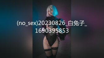 QQOG003 浴室镜子前极致性爱  #粉色情人_1的!