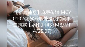 [MP4/ 2.61G]&nbsp;&nbsp;震惊！！骚妈妈当着儿子面直播还舔小儿子的小鸡巴