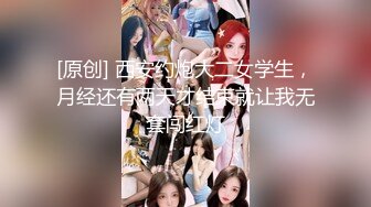 【新速片遞】 伪娘贴贴 来吃妈妈的鸡吧 溅狗 是不是妈妈操的最舒服 自己动吧最近做功太累了 让贱狗猛吸R强制尿到贱狗嘴里 [345MB/MP4/11:30]