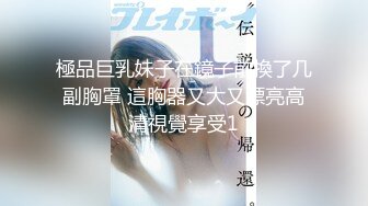 [MP4/ 112M]&nbsp;&nbsp;真实操女友 在宿舍大奶眼镜美眉吃完鸡鸡舔完蛋蛋 直接拿嘴当逼操内射吃精 嘴小比操逼还舒坦