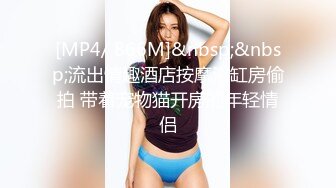 【9月新档】46万粉丝网黄蜂腰美乳萝莉「困困狗」付费资源 跪地口爆、黑丝后入、大尺度艳舞小集锦