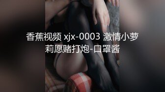 ❤️❤️极品G奶性感红心黑丝细高跟美少女洗逼尿尿自慰 吃鸡深喉 后入侧插 无套啪啪狂操！表情享受 (2)