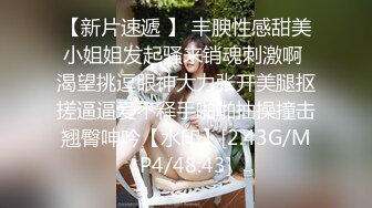 [2DF2] 罕见5p疯狂大作战 和哥们找三个美女打牌玩脱衣服游戏 肤白奶大个个美女 轮操太爽 叫床一流 高清完整版 - [MP4/110MB][BT种子]