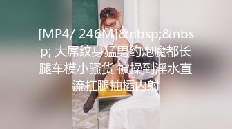 [MP4]STP31177 国产AV 爱神传媒 EMA013 爸爸给我的性处罚 斑斑 VIP0600