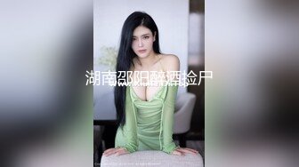 主题宾馆真实偸拍特激情的一对男女造爱，带了一堆情趣道具把骚女搞的尖叫不停，受不了居然叫爸爸来解压，对话刺激