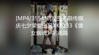 (麻豆傳媒)(md-0210-2)(20231021)海島戀人 (下) 玩弄女友野外羞恥放尿-艾鯉