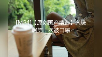 PMTC-006 孟若羽 女大学生被狠狠操哭 被甩后约炮爽操骚货泄欲 蜜桃影像传媒