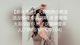 贵在真实反差淫妻》顶级绿帽刷锅狠人完美S身材极品女神眼镜教师人妻【ZM宝儿】私拍②，调教成母狗3P紫薇白浆特多 (10)