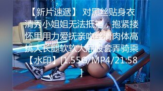 [MP4/1.3G] 两男两女 双飞四飞太会玩了，两个女的身材都差不多都是尤物，很匀称又前凸后翘