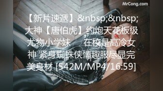 《最新顶流资源》明星气质PANS女神反差小姐姐【乐乐+沙拉+小秋】诱人私拍~若隐若现无内露穴露乳头拍摄中与摄影师对话有意思-乐乐