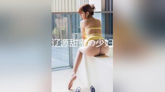 【新速片遞】&nbsp;&nbsp; ✨OF韩国极品TS美人妖「lin002200」【第32弹】反差人妖穿着白纱小鸟依人却要求掐脖子[532MB/MP4/17:58]