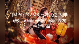 TM0160.夏宝.少妇的3P例行性检查.美艳少妇骚穴被大屌轮番检修.天美传媒