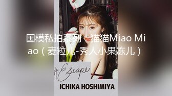 《淫妻少妇控必备》一夜爆火推特顶逼王！极品身材白领美少妇【6金】最新2024千元频道长时劲曲抖臀裸舞，巴拉豆顶胯真心受不了 (10)