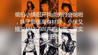 【今日推荐】最新麻豆传媒X杏吧联合出品国产AV巨制-豪乳女优『沈芯语』空降魔都约战至尊会员粉丝 超清1080P原版首发