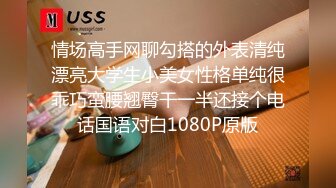 [MP4/497M] 麻豆传媒正统新作MD0196好热!老公,可以吗-招待同事药效发作贪婪求操-玥可岚主演