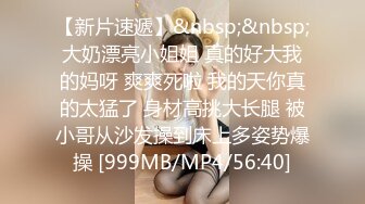 ✨韩国富二代包养白净母狗萝莉「little_le_nni」BDSM后庭开发日记 束缚鞭打虐阴虐肛滴蜡【第二弹】