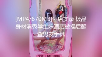 STP27740 91YCM006 美少女陪我上班让我操▌金宝娜▌超享受边工作边肏穴 骑乘律动榨精太爽了 爆射艳欲胴体