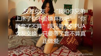 【极品❤️美少女】精主TV✨ 麻衣Cos和情趣兔女郎的色情游戏 诱人黑丝性感美腿 足穴惩罚蜜臀榨精