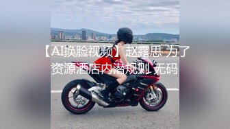 [MP4/ 577M]&nbsp;&nbsp;加钱哥约战风骚轻熟女，迫不及待揉捏小哥JB，喜笑颜开掰开双腿，高跟鞋开档裤