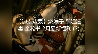 XKG175 董悦悦 青梅竹马的巨乳体验 星空无限传媒