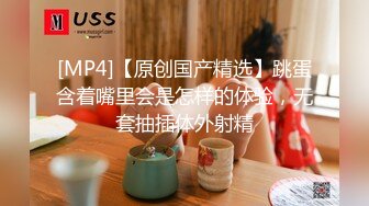 [MP4/ 893M] 妹子真的很耐操，酒店开房激情啪啪，风情万种良家估计也是好久没有被干这么爽了吧