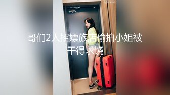 农村家庭摄像头破解真实TP一级睡眠的夫妻激情性生活女的呻吟声是亮点无套内射事后很满足的笑对白清晰