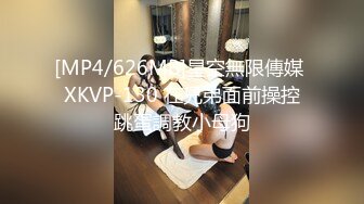 【巷子寻花挑战拔套内射】深夜街头饥渴找小姐姐，小伙捡到宝，苗条小萝莉，啪啪狂插，浪叫高潮