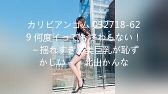 宝宝球儿 气质短发美少妇 全裸诱惑 特写BB 道具插B自慰高潮大秀