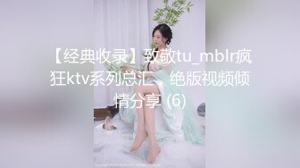 【新片速遞】 【超顶❤️媚黑淫啪】8.15老黑在深圳4P双飞广西姐妹花 肉穴三明治 公狗腰强劲输出 啊~好爽~锁腰榨精 无比淫乱[4.07G/MP4/3:19:31]