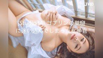 最新强势极品流出，OnlyFans极品撸铁健身女神【eva230】订阅私拍，露出道具紫薇口活啪啪，蜂腰翘臀太顶了 (5)