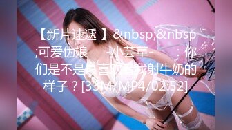 [MP4/ 209M] 高干病房美女少妇的高档护理服务完美露脸