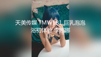 [MP4/1.4G]新加坡网红-Ohsofickle(Tammy Tay)破产后下海被老外大屌猛干