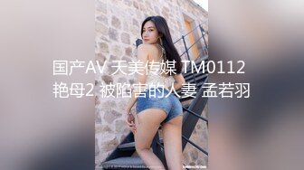 知名国人博主妮可 NICOLOVE 2023最新福利9