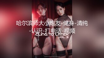 [MP4]颜值不错肉肉妹子聊聊天脱下裤子口交到床上扣逼舌吻调情抱着大力抽插猛操