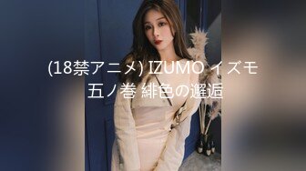 -某收费网站流出88元VIP福利视频-美女挑选男粉丝酒店啪啪