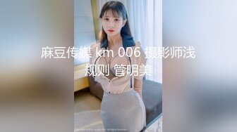 [MP4]白衣短发妹子舔弄翘起屁股口交69姿势互舔猛操