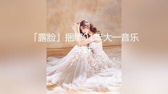 天使来了！【Aricia】美得不可方物，身材颜值堪称完美，非常懂男人想看什么，舔一舔自己的小樱桃炸翻 (7)