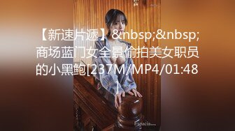 “淫荡对话超级搞笑”十个眼镜九个骚❤️白皙露脸骚女勇挑4位大汉4P淫乱现场，有肏的有撸的全部动起来