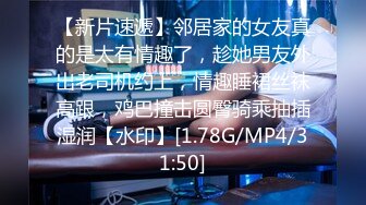 [MP4]STP29076 【国产AV首发性世界无边界】抖阴学院新作DYXY11性爱世界杯之射龙门 先射球再射精 男人爱球 VIP0600