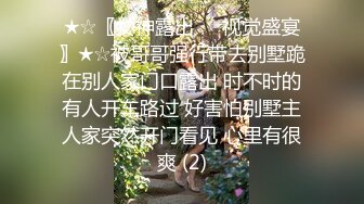 小宝职业生涯经典代表作之一 撸管必备强推，极品美乳外围女神，各项指标满分