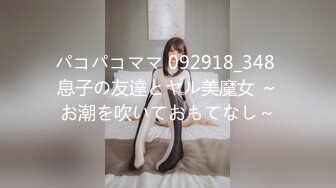 【最新封神??极品乱伦】海角大神《想双飞老婆姐姐》新作-&gt;把大姨子从端庄的美妇操成荡妇 成就感爆棚 高清720P原档